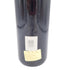 クロ デュ マルキ サンジュリアン 1994 赤 750ml 13% CLOS DU MARQUES Saint Julien【H1】