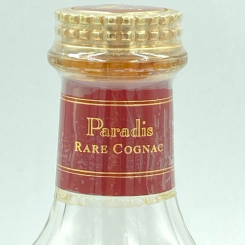 ヘネシー パラディ レア 旧ボトル 金キャップ 700ml 40% HENNESSY PARADIS【F】