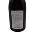 サケハンドレッド 百光 別誂 2021 720ml 18% 2021年6月 SAKE HUNDRED【EE】