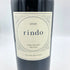 ケンゾー エステート 紫鈴 rindo 2020 750ml KENZO ESTATE【DD】