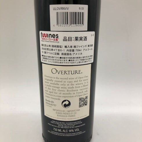 オーバーチュア 750ml 14.5% OVERTURE【G4】