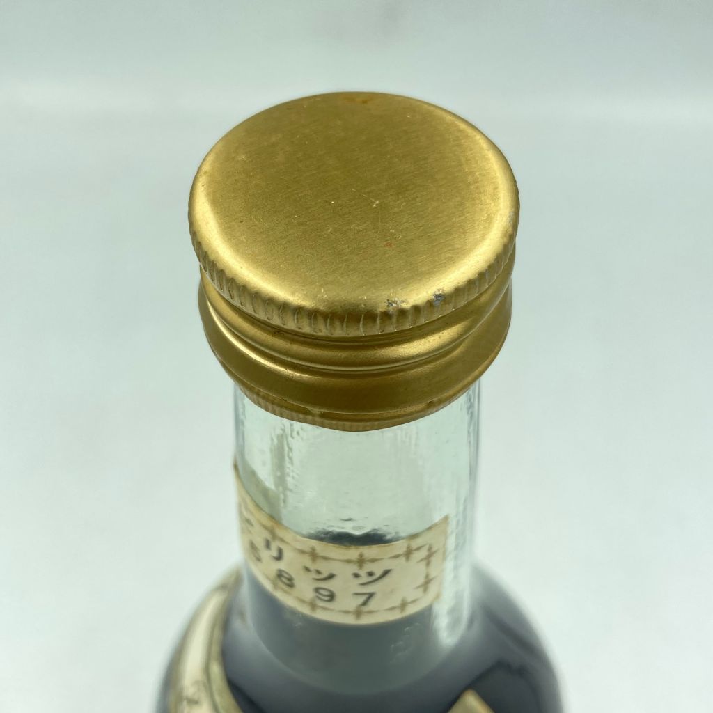 スタルカ オールド ウォッカ 750ml 43% STARKA OLD VODKA【T