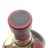 オールドパー カスクストレングス 750ml 58.8% Old Parr CASK STRENGTH【L2】