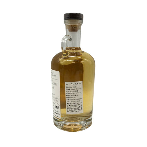 タムナヴーリン 10年 2012 ミャオジアム 笛を吹く少年 ウイスキーファインド 700ml 55.8% TAMNAVULIN meowseum【X】