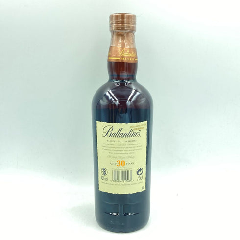 バランタイン 30年 700ml 40% Ballantine's【E2】