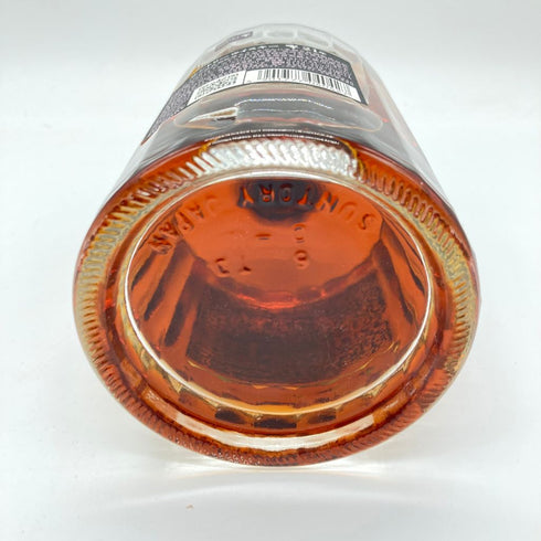 東京都限定◆サントリー 響 21年 700ml 43% SUNTORY【Q1】