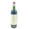 ル クレマンタン デュ シャトー パプ クレマン 1995 750ml 13% LE CLEMETIN DU CHATEAU PAPE CLEMENT【A3】