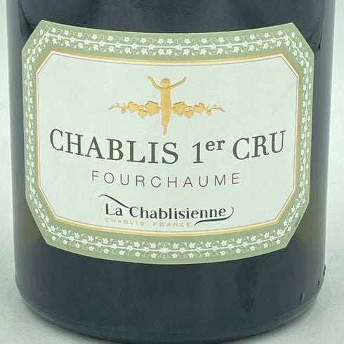 ラ シャブリジェンヌ シャブリ プルミエ クリュ 2020 750ml 12% La Chablisienne Chablis 1er Cru Vaillons【E3】
