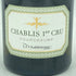 ラ シャブリジェンヌ シャブリ プルミエ クリュ 2020 750ml 12% La Chablisienne Chablis 1er Cru Vaillons【E3】