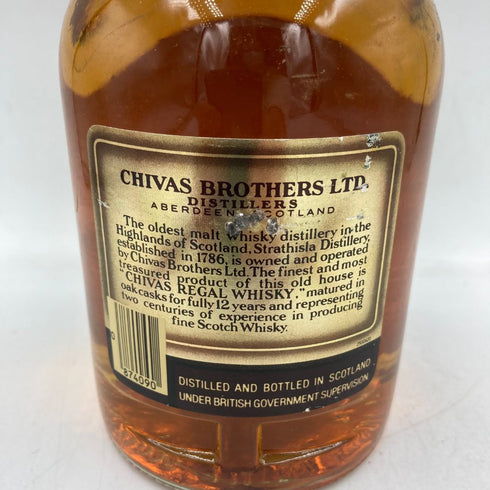 シーバス リーガル 12年 750ml 43% CHIVAS REGAL【P2】