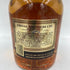 シーバス リーガル 12年 750ml 43% CHIVAS REGAL【P2】