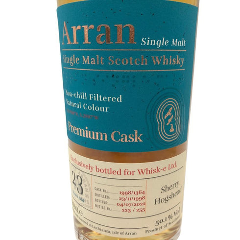 アラン 23年 1998-2022 シェリーホグスヘッド プレミアムカスク 700ml 50.1% ARRAN 【Q】