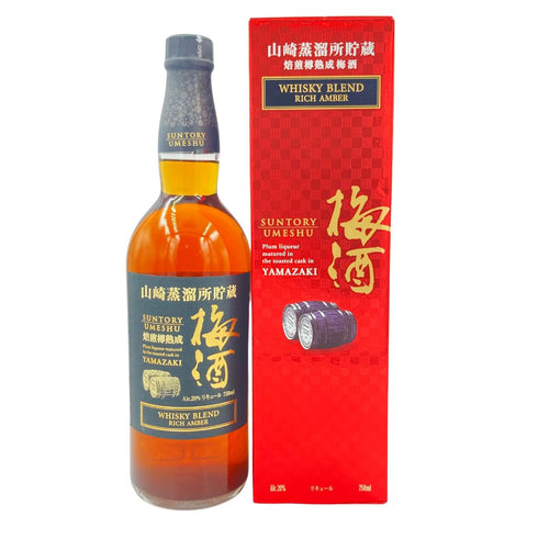 東京都限定◆サントリー 山崎蒸溜所貯蔵 梅酒 焙煎樽熟成 750ml 20% SUNTORY【O】