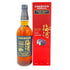 東京都限定◆サントリー 山崎蒸溜所貯蔵 梅酒 焙煎樽熟成 750ml 20% SUNTORY【O】