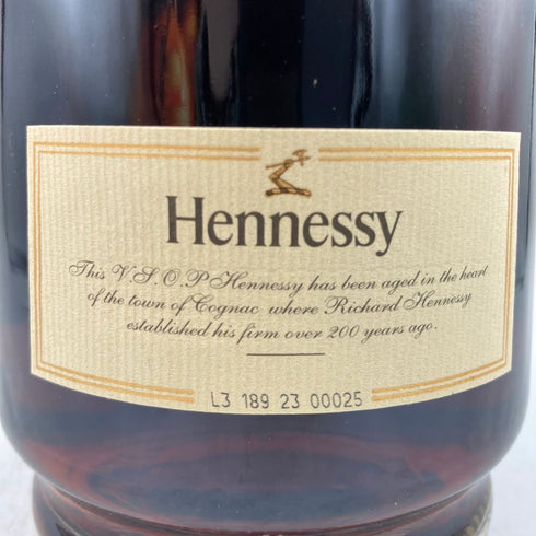ヘネシー VSOP 金キャップ プリヴィレッジ 1000ml 40% Hennessy Privilege 【J4】