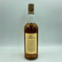 グレンギリー 10年 750ml GLEN GARIOCH【P2】