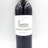 シャトー ラグランジュ 2018 750ml 14.5% CHATEAU LAGRANGE【N】