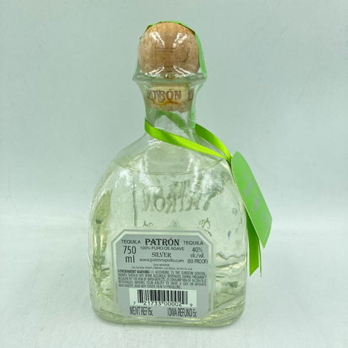 パトロン シルバー テキーラ 750ml 40% PATRON SILVER 【S4】