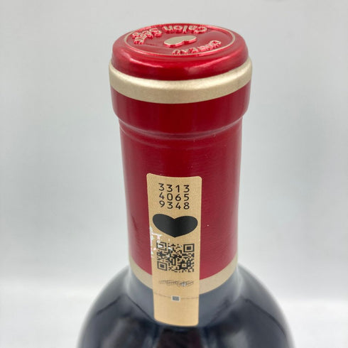 シャトー カロン セギュール 2017 750ml 13% Chateau Calon Segur【K2】