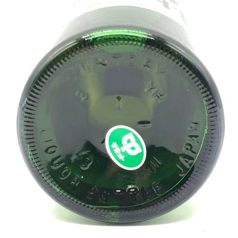 東京都限定◆サントリー 白州 シングルモルト 100周年記念 蒸留所ラベル 700ml 43% SUNTORY 【B4】