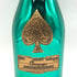 アルマンド ブリニャック マスターズグリーン 750ml 12.5% ARMAND DE BRIGNAC【F4】