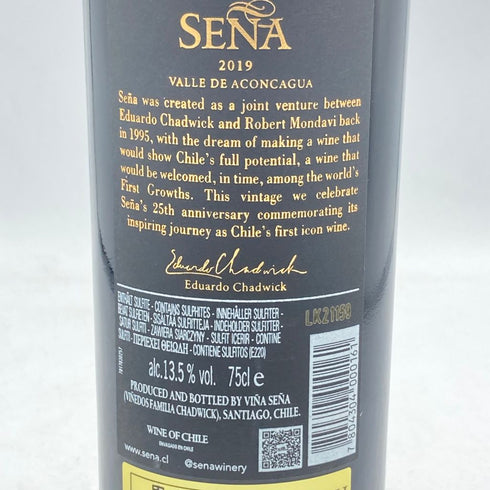 セーニャ 2019 25周年記念ラベル 750ml 13.5% SENA【BB】