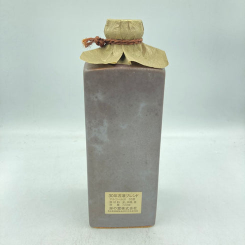 本格焼酎 しょう エクセレンス 30年古酒ブレンド 720ml 35% 房の露【E】