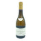 フレデリック マニャン ピュリニー モンラッシェ レ ミュー 2020 750ml 13% FREDERIC MAGNIEN Puligny Montrachet Les Meix【C4】