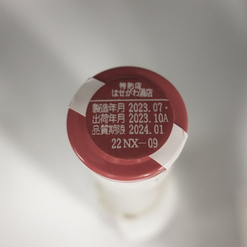 新政 No.6 X-type ダイレクトパス 720ml 13% 2023年10月出荷 DIRECT PATH【CC】
