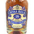 シーバスリーガル 18年 ゴールドシグネチャー 700ml 40% CHIVAS REGAL goldsignature 【A】