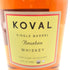 東京都限定◆コーヴァル バーボン シングルバレル 750ml 47% KOVAL Bourbon Single Barrel【B1】