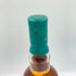 東京都限定◆遊佐蒸溜所 遊佐 シングルモルト サードエディション 2023 55% 700ml THE YUZA DISTILLERY SINGLE MALT Third edition【K4】