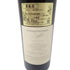 ラヴァンチュール エステート キュヴェ 2008 750ml 16.3% L'Aventure Estate Cuvée【F2】