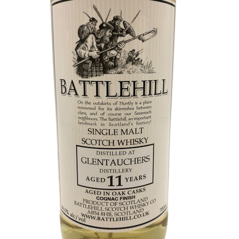 バトルヒル グレントファース 11年 コニャックフィニッシュ 700ml 46% BATTLEHILL GLENTAUCHERS【X】