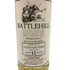 バトルヒル グレントファース 11年 コニャックフィニッシュ 700ml 46% BATTLEHILL GLENTAUCHERS【X】