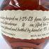 ブラントン シングルバレル 2023 750ml 46.5% Blanton's SINGLE BARREL 【AL】