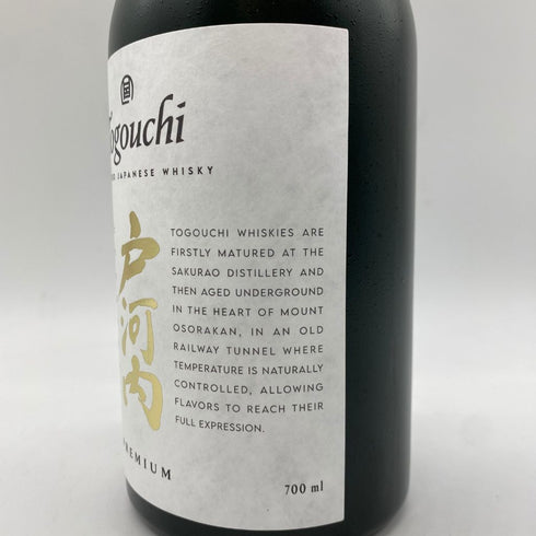 東京都限定◆戸河内 ブレンデッドウイスキー 700ml 40% TOGOUCHI【R】