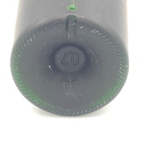 ヘネシー ナポレオン 700ml 40% Hennessy NAPOLEON【A1】