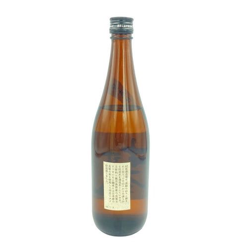 村尾 かめ壺焼酎 750ml 25% 【DD】