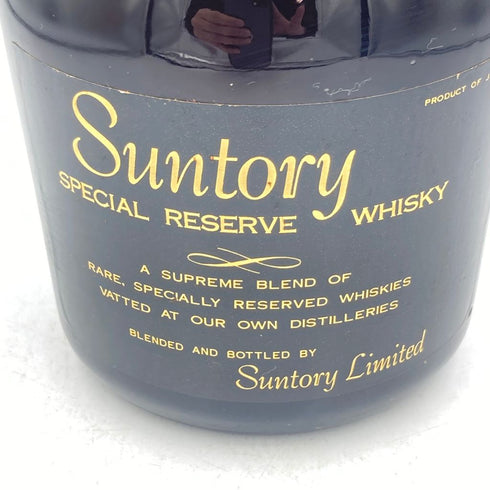 東京都限定◆サントリー スペシャル リザーブ 760ml 43% SUNTORY SPECIAL RESERVE【W】