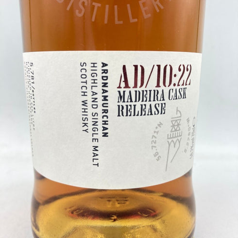 アードナムルッカン ハイランド シングルモルト AD/10:22 マデイラ カスク リリース 700ml 58.2% ARDNAMURCHAN HIGHLAND SINGLE MALT MADEIRA CASK RELEASE 【D4】