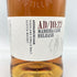 アードナムルッカン ハイランド シングルモルト AD/10:22 マデイラ カスク リリース 700ml 58.2% ARDNAMURCHAN HIGHLAND SINGLE MALT MADEIRA CASK RELEASE 【D4】
