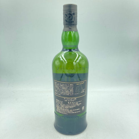 アードベッグ 10年 700ml 46% ARDBEG【W】