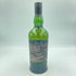 アードベッグ 10年 700ml 46% ARDBEG【W】