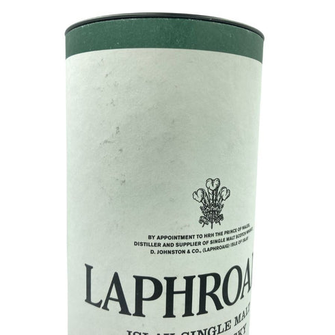 ラフロイグ クォーターカスク 700ml 48% LAPHROAIG 【R4】