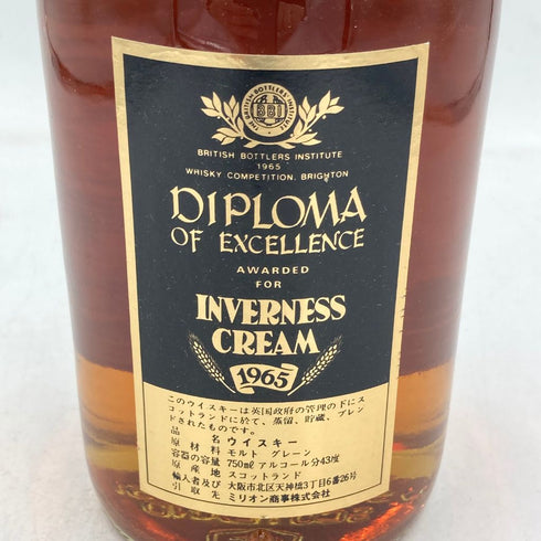 インバーネス クリーム 8年 750ml 43% INVERNESS CREAM【F1】