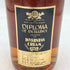 インバーネス クリーム 8年 750ml 43% INVERNESS CREAM【F1】