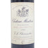 シャトー モンローズ 1994 750ml 12.5% CHATEAU MONTROSE【P2】