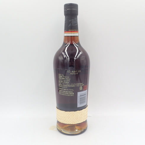 ロン サカパ センテナリオ 23年 ソレラグランレゼルヴァ 750ml RON ZACAPA Centenario Solera Grand Reserva 23YEARS OLD【S2】