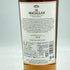 ザ マッカラン 12年 ダブルカスク 700ml 40% The MACALLAN【X】